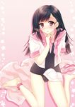  blush bulge crossdressing original samucha school_swimsuit school_uniform swimsuit towel 