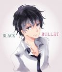  black_bullet black_hair male_focus satomi_rentarou solo 