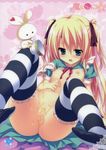  :3 :o absurdres animal asakura_hayate bell black_legwear blonde_hair blue_eyes blush bottomless breasts bunny choker copyright_name cup d: groin highres majo_koi_nikki navel nipples no_bra open_mouth pouring pouring_onto_pussy pussy scan shirt_lift small_breasts smile solo spill spread_legs striped striped_legwear tareme teacup thighhighs tokeizaka_rei two_side_up 