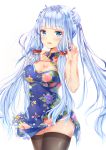 1girl :d azur_lane bangs bare_arms bare_shoulders black_legwear blue_dress blue_eyes blunt_bangs blush breasts chahei china_dress chinese_clothes cleavage cleavage_cutout covered_nipples cowboy_shot double_bun dress eyebrows_visible_through_hair floral_print frilled_dress frills hair_ornament hair_scrunchie hand_on_own_chest hands_up highres illustrious_(azur_lane) index_finger_raised long_hair looking_at_viewer low-tied_long_hair medium_breasts mole mole_under_eye open_mouth scrunchie shiny shiny_hair short_dress side_slit sidelocks silver_hair simple_background sleeveless sleeveless_dress smile solo thighhighs twintails very_long_hair white_background 
