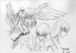  character_sheet harpie_lady monster_girl official_art tagme yu-gi-oh! 