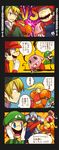  4koma anger_vein angry comic fierce_deity fine_art_parody kiraware kirby kirby_(series) link luigi majora&#039;s_mask majora's_mask mario mario_(series) metroid nintendo parody samus_aran super_mario_bros. super_smash_bros. the_legend_of_zelda the_legend_of_zelda:_majora's_mask the_scream translated 