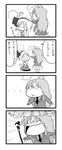  4koma absurdres animal_ears bad_id bad_pixiv_id bruise bunny_ears comic crying ear_wiggle greyscale hair_ribbon highres injury konpaku_youmu konpaku_youmu_(ghost) monochrome multiple_girls open_mouth reisen_udongein_inaba ribbon simple_background smile tears touhou translated tsunamayo wiping_tears 