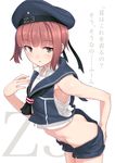  arched_back aya_shachou bangs blunt_bangs blush breasts brown_eyes brown_hair character_name clothes_writing from_above hat kantai_collection leaning_forward midriff open_fly parted_lips sailor_collar sailor_hat short_hair shorts sidelocks small_breasts solo translated unzipped z3_max_schultz_(kantai_collection) 