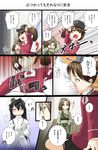  3girls anger_vein black_hair blush breast_smother breasts brown_eyes brown_hair chasing check_translation closed_eyes comic directional_arrow female_admiral_(kantai_collection) hair_intakes highres kantai_collection large_breasts long_hair magatama multiple_girls muneate niwatazumi o_o open_mouth partially_translated pleated_skirt ponytail ryuujou_(kantai_collection) short_hair skirt tatebayashi_sakurako tears translated translation_request twintails visor_cap zuihou_(kantai_collection) 