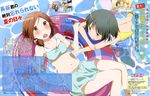  absurdres animedia aqua_bikini bikini bikini_skirt black_eyes black_hair blush brown_eyes brown_hair fujimiya_kaori highres innertube isshuukan_friends legs magazine_scan multiple_girls official_art one-piece_swimsuit open_mouth scan short_hair swimsuit takano_aya text_focus water yamagishi_saki yellow_swimsuit 