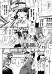  akebono_(kantai_collection) bell closed_eyes comic crescent cup fang flat_cap flower folded_ponytail fumizuki_(kantai_collection) greyscale hair_bell hair_flower hair_ornament hat hibiki_(kantai_collection) inazuma_(kantai_collection) jingle_bell kantai_collection long_hair md5_mismatch monochrome multiple_girls mutsuki_(kantai_collection) nagatsuki_(kantai_collection) opening_door pantyhose ryuujou_(kantai_collection) school_uniform short_hair side_ponytail sweat table teacup towel translated ushio_(kantai_collection) visor_cap zepher_(makegumi_club) 