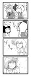  4koma absurdres animal_ears bad_id bad_pixiv_id bandage_on_face bandages blush bunny_ears comic greyscale hair_ribbon highres inaba_tewi konpaku_youmu konpaku_youmu_(ghost) monochrome multiple_girls open_mouth reisen_udongein_inaba ribbon simple_background touhou translated tsunamayo 