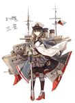  anchor black_hair cannon chain detached_sleeves flag highres jacket_on_shoulders kantai_collection kinona mikasa_(battleship) mikasa_(kantai_collection) military military_uniform naval_uniform original pantyhose personification solo sword translated uniform weapon z_flag 