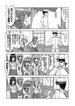  1boy 4girls 4koma ^_^ admiral_(kantai_collection) akebono_(kantai_collection) bandaid bandaid_on_face bell blush closed_eyes comic covering_face covering_mouth flower full-face_blush gloves greyscale hair_bell hair_bobbles hair_flower hair_ornament hand_on_head hand_on_hip hand_on_own_chest hands_on_hips hat jingle_bell kantai_collection kiryuu_makoto long_hair military military_uniform monochrome multiple_girls naval_uniform oboro_(kantai_collection) open_mouth pointing ponytail sazanami_(kantai_collection) school_uniform serafuku shitty_admiral_(phrase) short_hair spoken_ellipsis sweat translated tsundere uniform ushio_(kantai_collection) very_long_hair 