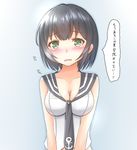  agano_(kantai_collection) alternate_hair_length alternate_hairstyle black_hair blush bob_cut breasts cleavage commentary doyachii green_eyes kantai_collection large_breasts necktie short_hair sleeveless solo tears translated 