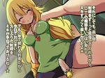  ahoge akaimato blonde_hair blush breasts censored chastity femdom girl_on_top green_eyes hoshii_miki idolmaster large_breasts long_hair penis pov smile sweat translation_request 