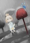  commentary_request dog dog_girl dog_tail doubutsu_no_mori leaf_umbrella mailbox_(incoming_mail) no_humans rain raincoat samidare shizue_(doubutsu_no_mori) solo tail topknot tree watering_can wet wet_clothes 