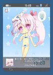  alternate_costume alternate_hairstyle bikini blue_border blush border envelope hata_no_kokoro highres light_bulb long_hair mask milkpanda open_mouth phone_screen pink_hair ponytail purple_eyes star swimsuit touhou translation_request 