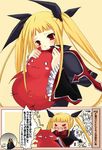  3girls :3 angry bad_id bad_pixiv_id bat bat_wings blazblue blonde_hair blush blush_stickers bow dress fangs frills gii gothic_lolita hakumen jin_kisaragi lolita_fashion long_hair multiple_girls noel_vermillion nu-13 rachel_alucard red_bow red_eyes shii_(niku-9) translation_request twintails wings 