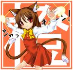  :t animal_ears bad_id bad_pixiv_id brown_hair cat_ears cat_tail chen earrings fingernails jewelry kosmosshuffle long_fingernails multiple_tails pout red_eyes short_hair solo tail touhou 