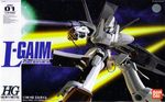  artist_request heavy_metal_l-gaim highres l-gaim mecha no_humans 