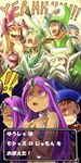  3girls 5boys alena_(dq4) bikini blush brey brown_hair circlet clift dark_skin dragon_quest dragon_quest_iv everyone hat hero_(dq4) highres manya minea multiple_boys multiple_girls neko_(hansinn) purple_eyes purple_hair red_eyes ryan_(dq4) sweatdrop swimsuit tears torneko translated 