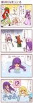  4koma 6+girls bat_wings bath blonde_hair bloomers blue_eyes blue_hair braid breasts china_dress chinese_clothes comic dei_shirou dress flandre_scarlet hairband hat head_wings highres hong_meiling izayoi_sakuya kawashiro_nitori kirisame_marisa koakuma long_hair multiple_girls nude patchouli_knowledge purple_eyes purple_hair red_hair short_hair silver_hair small_breasts surprised touhou translated twin_braids underwear wings yellow_eyes 