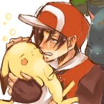  bad_id bad_pixiv_id blush closed_eyes crying death gen_1_pokemon hat ivysaur male_focus pikachu pokemon pokemon_(creature) pokemon_(game) red_(pokemon) tears yama_(rabbit_room) 