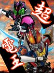  bodysuit ende_(pixiv) fighting_stance goggles kamen_rider kamen_rider_dcd kamen_rider_decade kamen_rider_den-o kamen_rider_den-o_(series) looking_at_viewer multiple_boys pose translated upper_body wings 