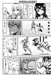  akagi_(kantai_collection) animal art_shift bangs battle close-up comic doujinshi eating elbow_gloves face_punch gloves greyscale hajime_no_ippo hamster highres holding in_the_face itagaki_manabu kantai_collection long_hair manly miniskirt mitsuki_yuuya monochrome multiple_girls muscle nut ocean panties parody pleated_skirt punching rensouhou-chan ri-class_heavy_cruiser scan shimakaze_(kantai_collection) shinkaisei-kan skirt speed_lines striped striped_legwear style_parody thighhighs thong translated underwear water yukikaze_(hamster) yukikaze_(kantai_collection) 