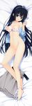  absurdres amagiri_yune amairo_islenauts barefoot bed_sheet black_hair blue_eyes bow bow_bra bra bra_pull breasts collarbone dakimakura feet from_above full_body groin highres huge_filesize long_hair looking_at_viewer lying midriff muririn navel nipples on_back on_side open_clothes open_shirt panties panties_around_one_leg self_fondle shirt skirt skirt_removed small_breasts solo stomach strap_pull tareme toenails toes underwear white_bra white_panties 