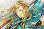  ayajik blue_eyes brown_hair glasses jade_curtiss long_hair male_focus solo staff tales_of_(series) tales_of_the_abyss 
