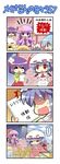  4koma 6+girls :&lt; ^_^ alternate_costume aqua_hair arm_up ascot bat_wings blonde_hair bow chair character_request chibi cirno clapperboard clenched_teeth closed_eyes colonel_aki comic commentary cosplay costume crescent flandre_scarlet flower flying_sweatdrops fujiwara_no_mokou godzilla godzilla_(cosplay) godzilla_(series) hair_bow hair_flower hair_ornament hair_ribbon hat hieda_no_akyuu holding japanese_clothes long_hair megaphone mob_cap movie_camera multiple_girls open_mouth paper parody patchouli_knowledge purple_eyes purple_hair red_eyes remilia_scarlet revision ribbon shaded_face short_hair silent_comic silver_hair smile spotlight surprised sweat teeth touhou translated trembling triangle_mouth u_u very_long_hair wavy_mouth whiteboard wings 