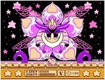  crown english_text female insect kirby kirby_(series) male pixel_art queen queen_sectonia royalty star sword text weapon 