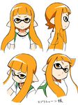  anbe_masahiro character_sheet commentary_request domino_mask inkling long_hair mask orange_eyes orange_hair pointy_ears short_hair_with_long_locks sidelocks smile splatoon_(series) splatoon_1 translated 