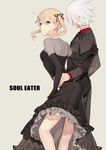  1girl black_dress blonde_hair dress expressionless formal green_eyes grey_background hair_ribbon hand_on_hip looking_back maka_albarn pants pinstripe_suit ribbon short_hair simple_background soul_eater soul_eater_(character) standing striped suit twintails white_hair yayata_(884) 