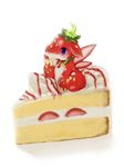  cream dagashi_(daga2626) eating food fruit no_humans purple_eyes puzzle_&amp;_dragons simple_background sitting slice_of_cake strawberry strawberry_dragon_(p&amp;d) strawberry_shortcake white_background wings 