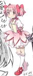  blush bow bubble_skirt choker hair_bow high_heels kaname_madoka kneehighs looking_at_viewer magical_girl mahou_shoujo_madoka_magica pink_eyes pink_hair rururu_(make9205) short_hair short_twintails simple_background skirt smile solo translation_request twintails white_background white_legwear 