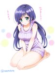  blush breasts dress large_breasts long_hair looking_at_viewer love_live! love_live!_school_idol_project purple_hair ribbed_sweater sakurai_makoto_(custom_size) seiza sitting sleeveless smile solo sweater sweater_dress thick_thighs thighs toujou_nozomi twintails 