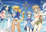  5girls animal_ears ass blonde_hair blue_dress blue_eyes blue_hair brown_eyes cat_ears cat_tail cloud cover cover_page crossover dated day dewa_kimiko dina_(eiyuu_densetsu) doujin_cover dragon_slayer_(falcom) dress eiyuu_densetsu fam green_eyes grey_hair hikyou_tanken_fam_&amp;_ihrie hiyohiyo hoihoi-san ichigeki_sacchuu!!_hoihoi-san key_the_metal_idol loincloth long_hair looking_back mima_tokiko minigirl multiple_crossover multiple_girls pale_skin pointy_ears rating short_hair shorts sky smile spiked_hair tail tan wand 