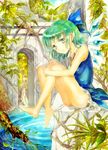  aqua_eyes aqua_hair arch bad_id bad_pixiv_id bare_legs barefoot blue_sky bow cirno color_ink_(medium) dress grass hair_bow head_tilt keiko_(mitakarawa) leaf leg_hug looking_at_viewer mountain paint_(medium) plant ruins sitting sitting_on_rock sky smile soaking_feet solo touhou traditional_media tree vines water wings 