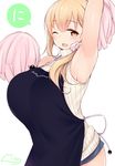  :d apron arm_up armpits bad_id bad_pixiv_id blonde_hair blush breasts huge_breasts long_hair looking_at_viewer nekoume official_art one_eye_closed open_mouth pom_poms ribbed_sweater sleeveless sleeveless_turtleneck smile solo sunohara_ayaka sunoharasou_no_kanrinin-san sweater turtleneck yellow_eyes 