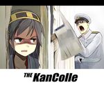  1girl admiral_(kantai_collection) axe brown_hair commentary duplicate gloves hairband haruna_(kantai_collection) here's_johnny! japanese_clothes kantai_collection knife long_hair military military_uniform naval_uniform panicking parody seo_tatsuya shaded_face the_shining uniform weapon 