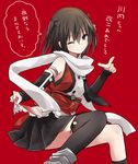  black_legwear brown_eyes brown_hair elbow_gloves gloves ica kantai_collection looking_at_viewer one_eye_closed remodel_(kantai_collection) scarf school_uniform sendai_(kantai_collection) serafuku short_hair single_thighhigh sketch skirt smile solo thighhighs translated two_side_up white_scarf 