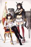  admiral_(kancolle) black_hair brown_hair gloves hat kantai_collection long long_hair nagato_(kancolle) red_eyes sword thighhighs uniform weapon 