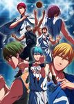  akashi_seijuurou aomine_daiki basketball basketball_uniform kagami_taiga kise_ryouta kuroko_no_basuke kuroko_tetsuya male_focus midorima_shintarou multiple_boys murasakibara_atsushi sportswear zawar379 