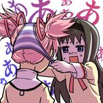  :o akemi_homura black_hair blue_eyes bow bowtie hair_ribbon hairband kaname_madoka long_sleeves mahou_shoujo_madoka_magica multiple_girls mushi_gyouza object_on_head open_mouth outstretched_arms panties panties_on_head pink_hair red_bow red_neckwear ribbon short_hair simple_background sleeve_cuffs striped striped_panties translation_request two_side_up underwear white_background 