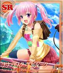  artist_request backpack bag demon_tail fang long_hair nana_asta_deviluke navy_blue_legwear official_art pink_eyes pink_hair skirt smile solo sweater tail thighhighs to_love-ru to_love-ru_darkness:_idol_revolution twintails vest 