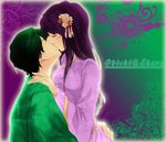  1girl axis_powers_hetalia japan_(hetalia) kiss rikuko taiwan_(hetalia) third-party_edit 