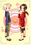  ahoge axis_powers_hetalia bear blonde_hair brown_eyes brown_hair canada_(hetalia) china_(hetalia) full_body kokutou_mimi kumajirou_(hetalia) long_hair male_focus multiple_boys panda ponytail purple_eyes 