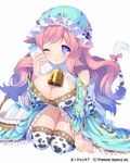  agent_7 animal_ears animal_print bad_id bad_pixiv_id basket bell bottle bow breasts cleavage cow_bell cow_ears cow_girl cow_print cow_tail hat heart heart-shaped_pupils large_breasts long_hair looking_at_viewer megurine_luka milk_bottle official_art pink_hair purple_eyes simple_background smile solo symbol-shaped_pupils tail tail_bow thighhighs white_background yuuhi_homare 
