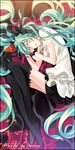  aqua_eyes aqua_hair ayto bad_id bad_pixiv_id dress fetal_position full_body hair_ribbon hatsune_miku highres legs long_hair lying petals plantar_flexion ribbon skirt solo thighhighs twintails very_long_hair vocaloid world_is_mine_(vocaloid) zettai_ryouiki 