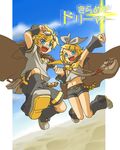  1girl bag blonde_hair blue_eyes brother_and_sister cape goggles hair_ornament hair_ribbon hairclip jumping junji kagamine_len kagamine_rin kirameki_dreamer_(vocaloid) necktie ribbon short_hair shorts siblings twins vocaloid 