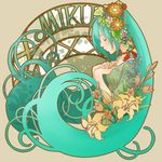  aqua_eyes aqua_hair art_nouveau flower hatsune_miku junji long_hair ribbon solo twintails very_long_hair vocaloid 